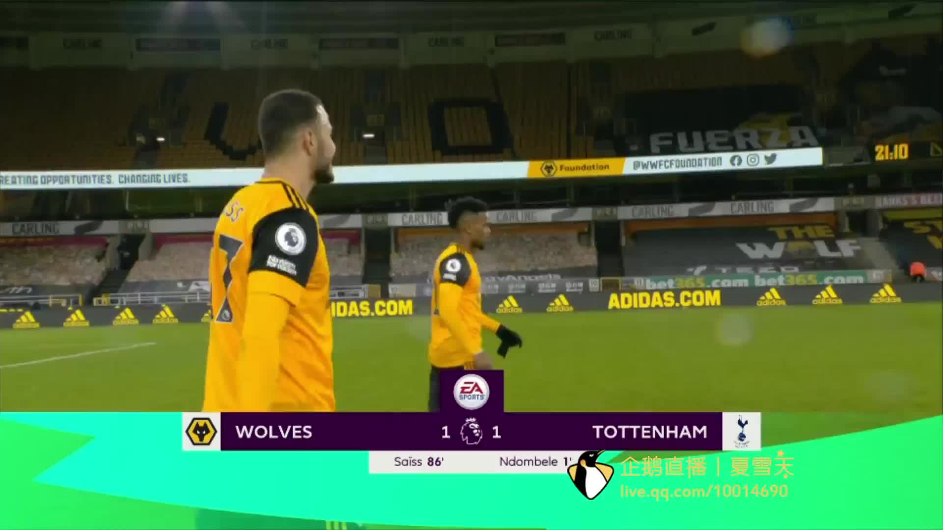 进攻机会 进攻机会